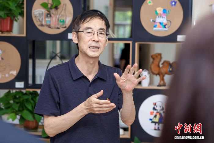 爱游戏